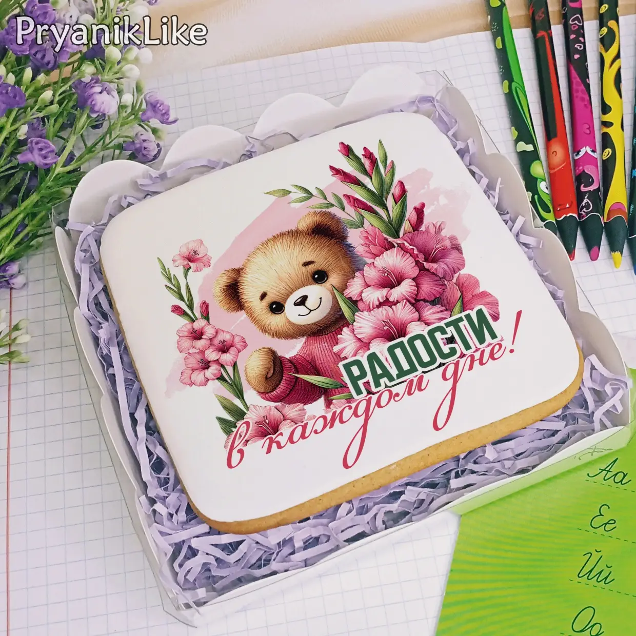 (2024) Гладиолусы (10-10)